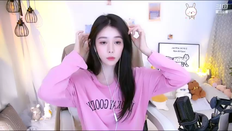 【2021-09-05 22点场】晒网的慧儿呀：只要开心 不要懂事