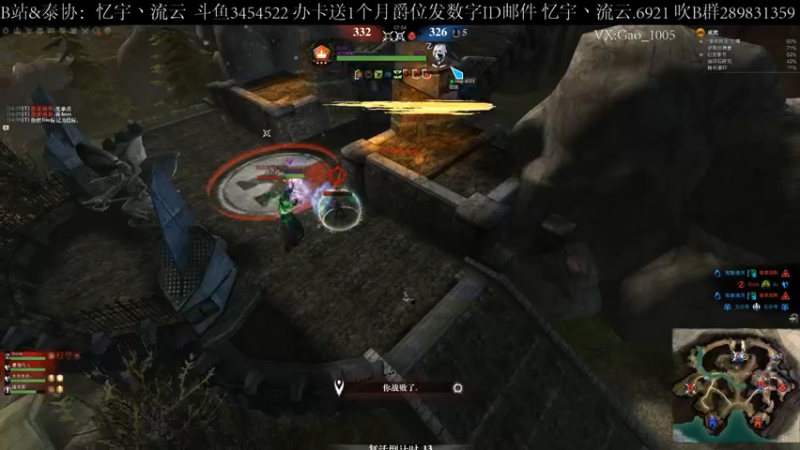 【2021-09-01 14点场】忆宇丶流云：【PVP】高强度PVP，基本无排队间隙