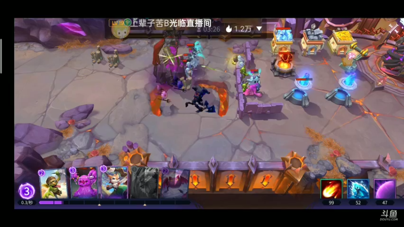 【2021-09-05 21点场】铭铭仔仔：《魔王与征服》火爆来袭