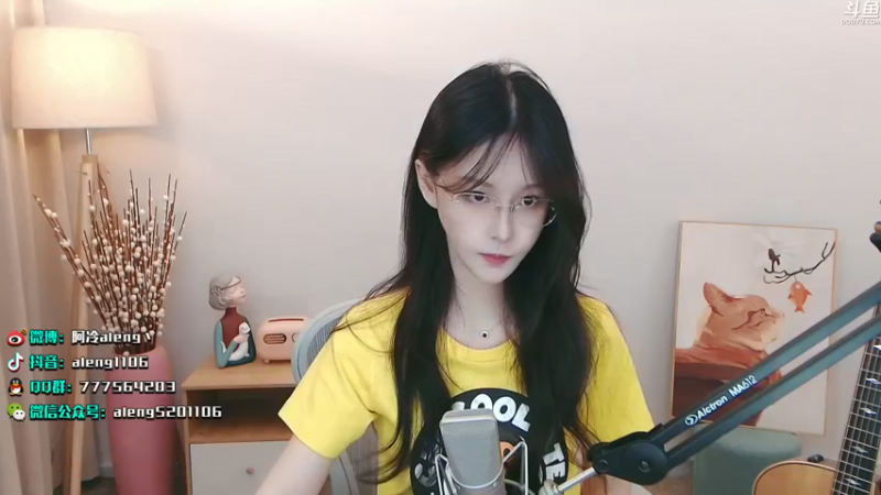 【2021-09-05 22点场】阿冷aleng丶：今天双倍亲密度3倍上限~