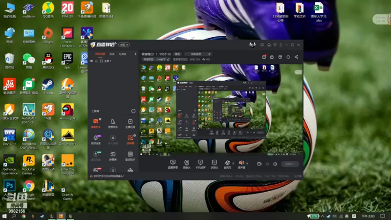 【2021-09-05 14点场】雷霆嘎巴无敌：雷霆嘎巴！！ 9982156