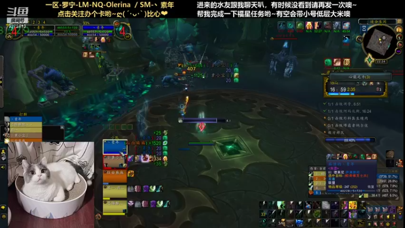 【2021-09-02 22点场】圈圈绻绻：NS/NQ 集合石艰难补分中