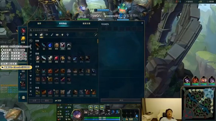 【jjking剑姬】8-6青钢影，当面推塔，气不气