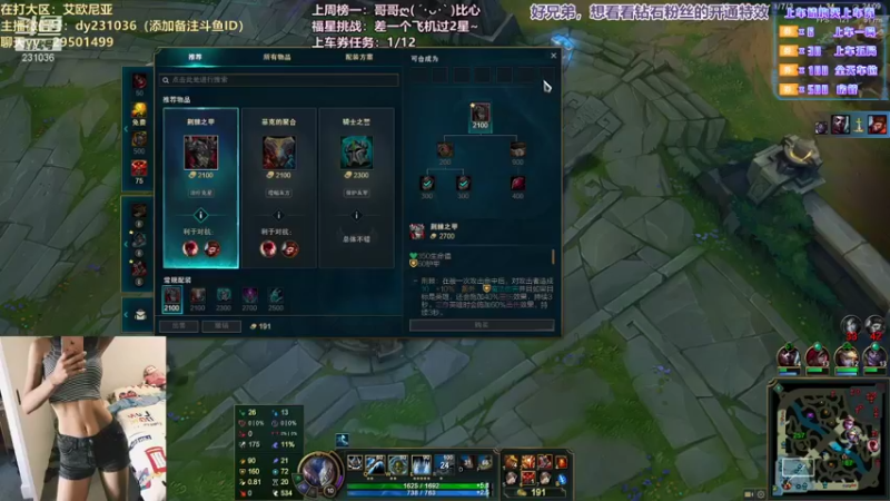 【2021-09-05 22点场】诗萌大大：周六白天播，晚上有事不在家