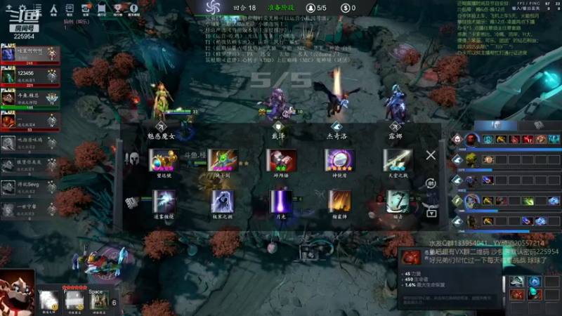 【2021-09-05 19点场】0o桂总o0：原子战争 今天双倍亲密度~