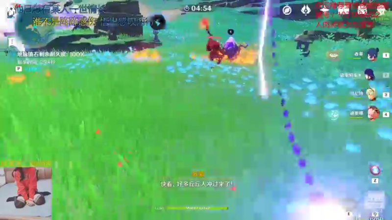 【2021-09-01 17点场】绵羊菌不是菌：绵羊菌：游戏室