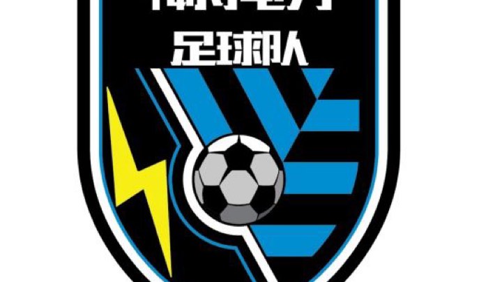 20210905怀宁五人制神舟电力vs陈婷口腔二队