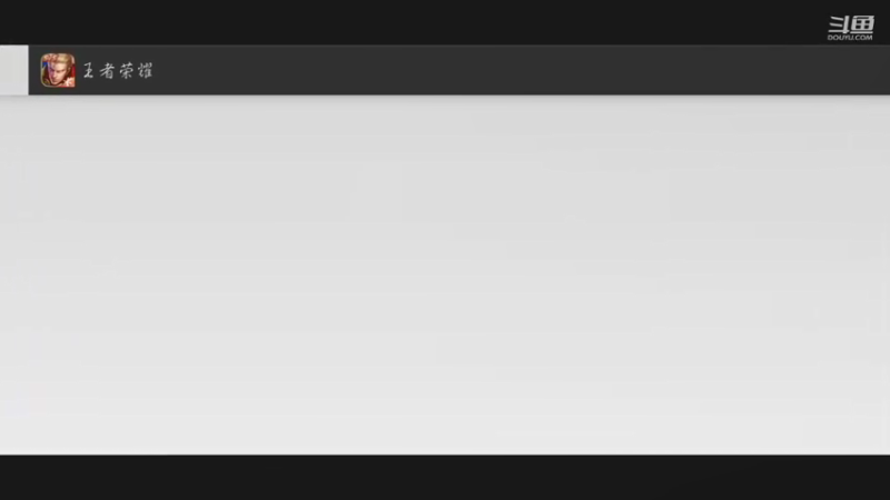 【2021-09-04 22点场】小鲁班迷了路：国服司马懿很细