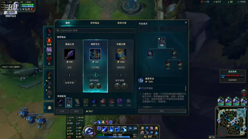 【2021-09-02 20点场】xyzAx佐：克隆克隆克隆墻
