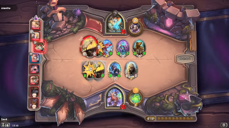 【2021-09-06 12点场】zard1991：zard1991