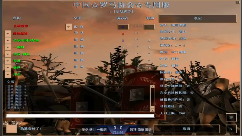 【2021-09-05 14点场】淋淋雨829：圣战迷恋的直播间