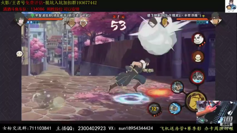 【2021-09-06 01点场】褪色帆布鞋：布鞋：月初超影可安排