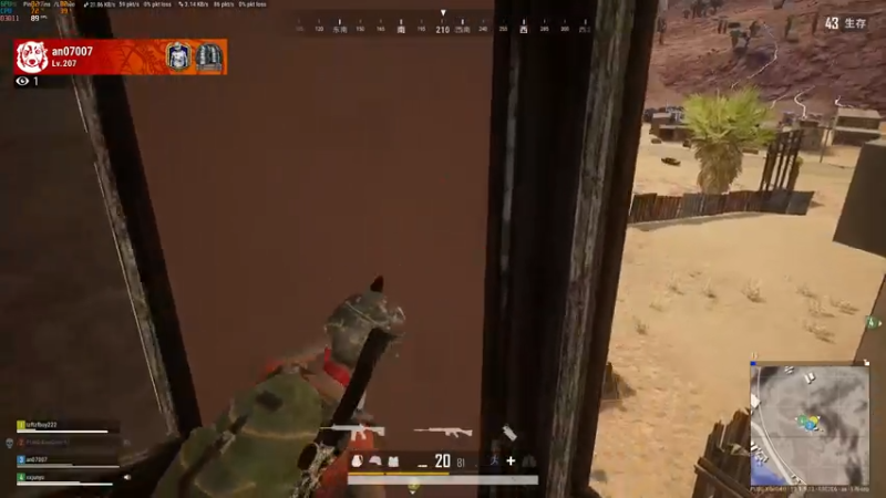 【2021-09-05 20点场】PUBG小德子：播着玩，别当真