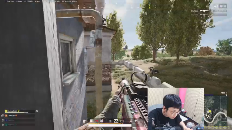 【2021-09-05 22点场】陈死狗cnh：今天和明明猛男四排！！