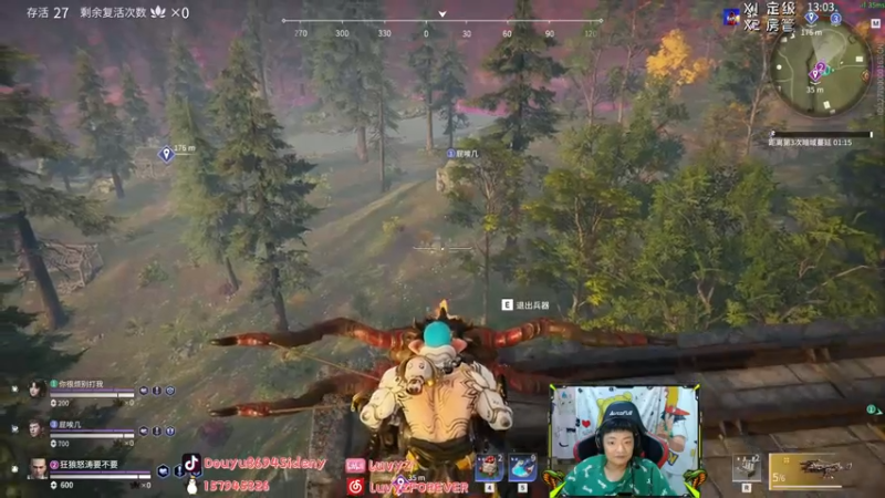 【2021-09-06 05点场】Sideny蛇：【8694】每天都睡不醒~眼睛睁不开