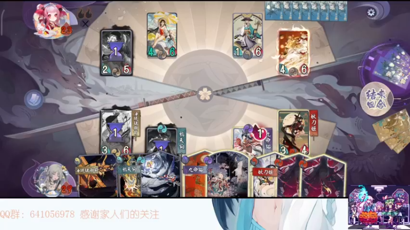 【2021-09-05 21点场】AllenCode：随便玩玩+听歌