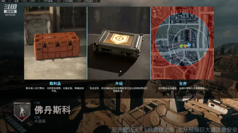 【2021-09-06 00点场】热腾腾的小汤包：战区整活大师