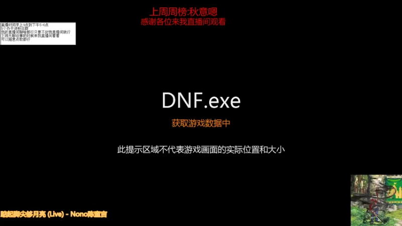 【2021-09-03 10点场】吉格丶帝国：帮打游戏欢迎来8771830