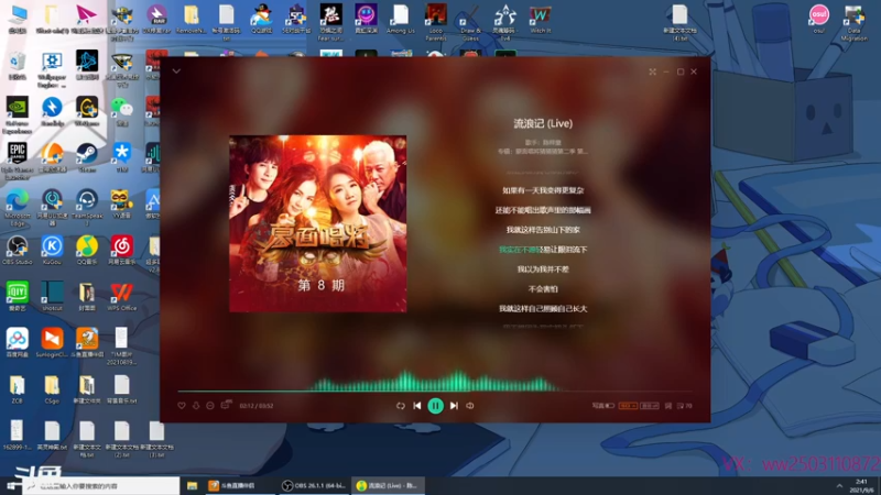 【2021-09-06 02点场】Nine95nn：今天双倍嗷  9174996