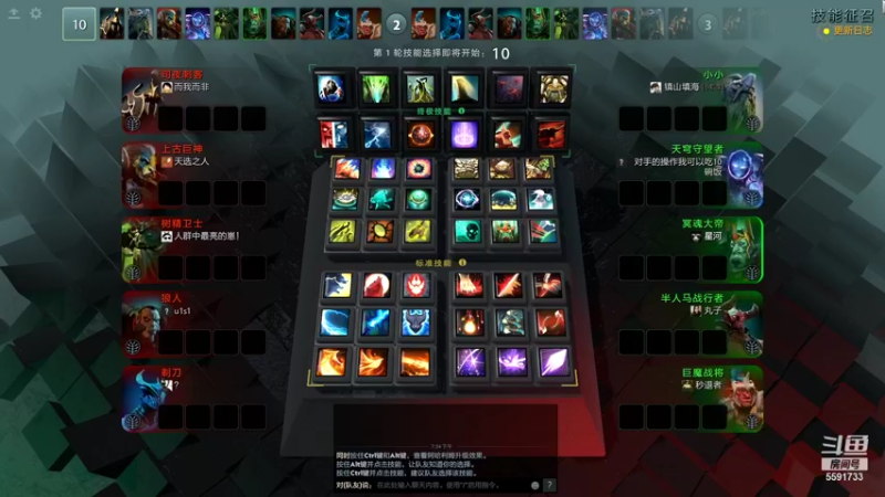 【2021-09-04 19点场】再见吧星河：omg欢乐娱乐班子~