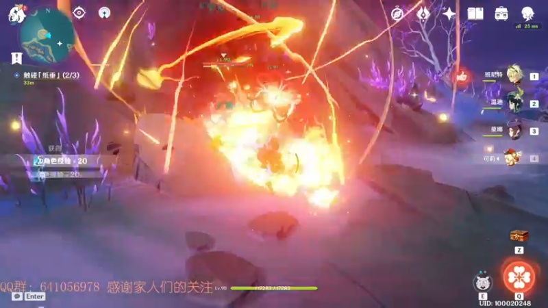 【2021-09-05 19点场】AllenCode：随便玩玩+听歌