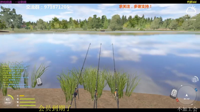 【2021-09-05 22点场】低艾服：所到之处，净是贫土