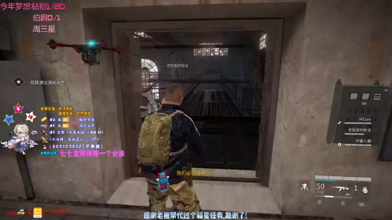 【2021-09-04 19点场】疯狂的王大锤：九月，每天的复健练习不能少啊~~