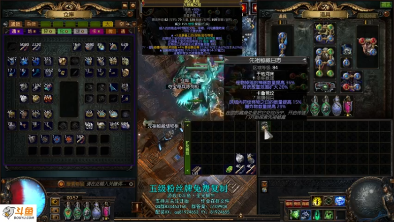 【2021-09-05 23点场】圣光蜗牛丶：召唤牛开始玩召唤了