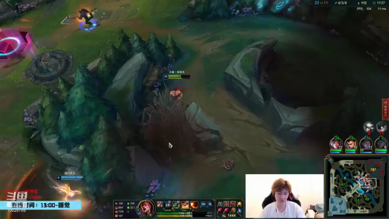 英雄联盟云顶之亦直播录像