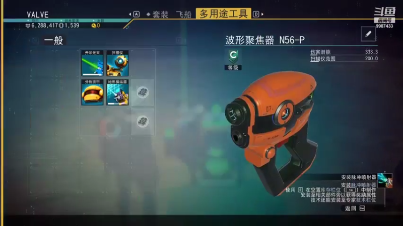 【2021-09-05 16点场】xyzAx佐：无人深空新启程
