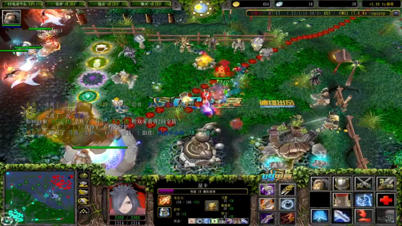 【2021-09-05 22点场】a824683653：8点半整个对黑