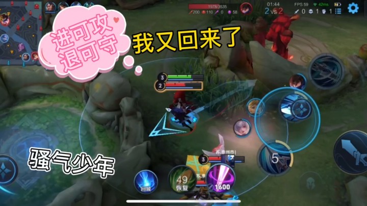 一来一回花里胡哨