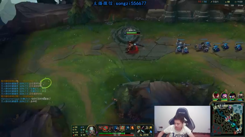 【2021-09-06 01点场】douyu丶松子：蛮王:版本T0 选到=包赢