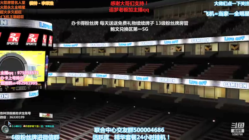 【2021-09-06 20点场】PE田田：各段位上分大哥来！