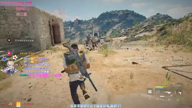 【2021-09-05 20点场】疯狂的王大锤：九月，每天的复健练习不能少啊~~