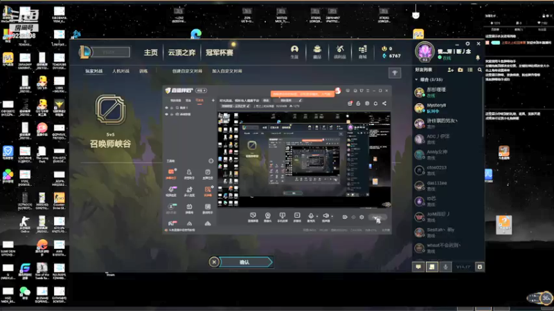 【2021-09-05 20点场】上苍之上轮回难覆：时光流逝，祝所有人健康平安