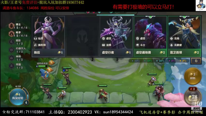 【2021-09-02 22点场】褪色帆布鞋：布鞋：月初超影可安排