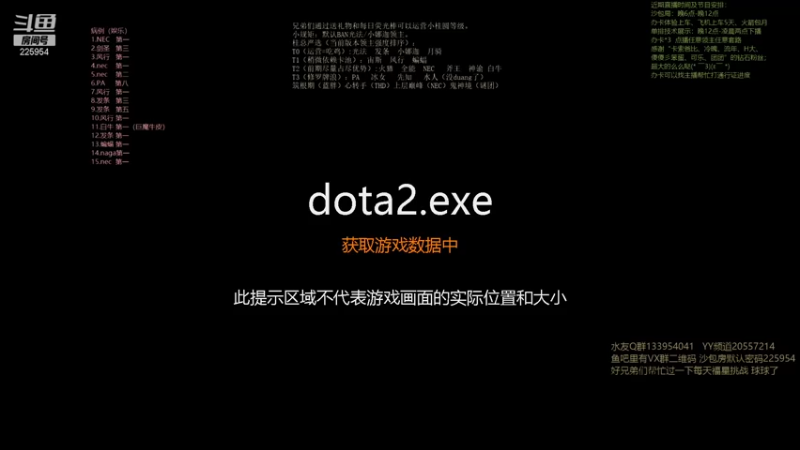 【2021-09-05 12点场】0o桂总o0：原子战争 今天双倍亲密度~