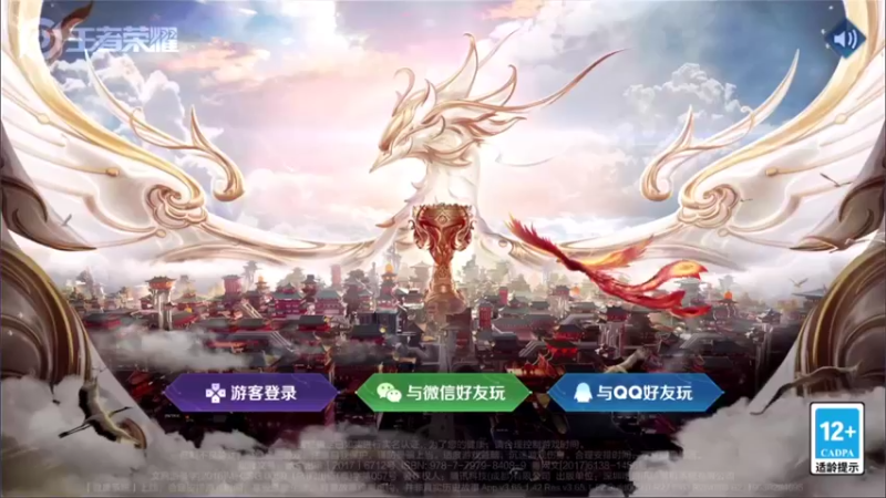 【2021-09-06 16点场】李知恩nn：马超主题SOLO踢馆赛