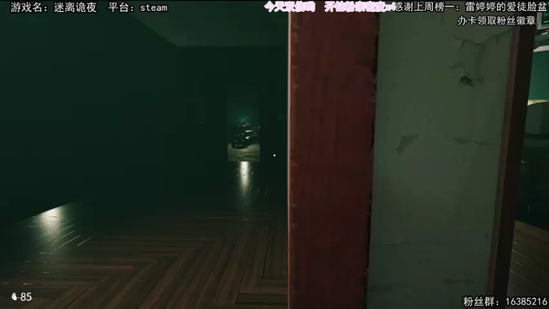 【2021-09-05 14点场】兔了了丶：【酒馆带师】：兔了了今天开酒馆啦