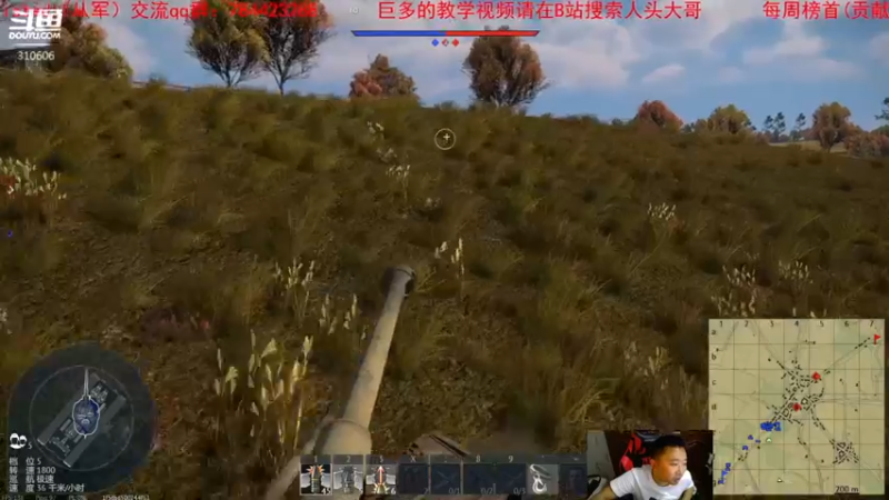 【2021-09-05 22点场】正版人头大哥：[人头大哥]战争雷霆陆战街机娱乐教学