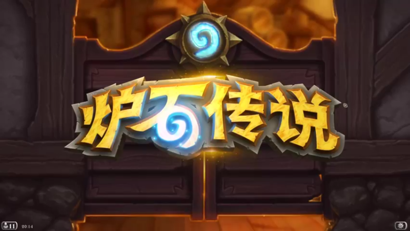 【2021-09-05 20点场】完蛋蛋蛋树：就   玩!
