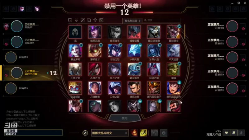 【2021-09-02 18点场】xyzAx佐：克隆克隆克隆墻