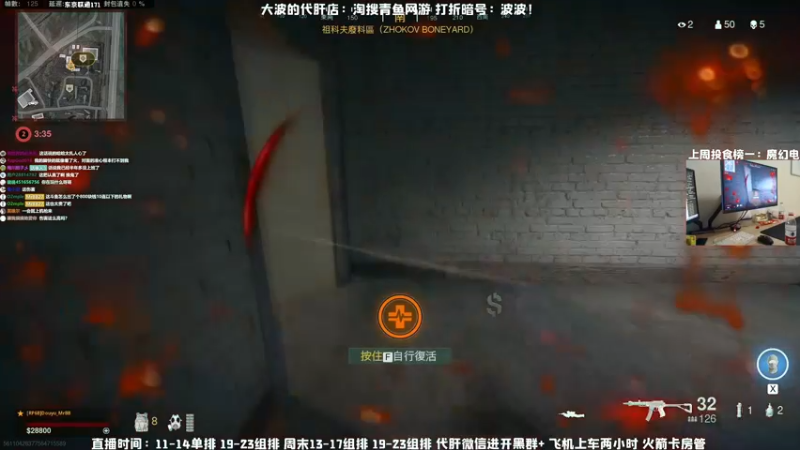 【2021-09-06 13点场】MrBB大波：网一上个大师？