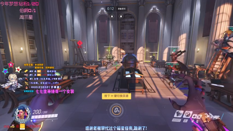 【2021-09-05 23点场】疯狂的王大锤：九月，每天的复健练习不能少啊~~