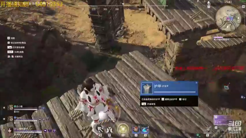 【2021-09-05 01点场】灬雅柏菲卡：双倍亲密度，冲鸭