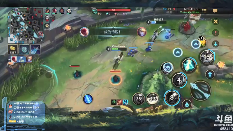 【2021-09-05 14点场】Linkin丶Fight：15号不删档测试啦.