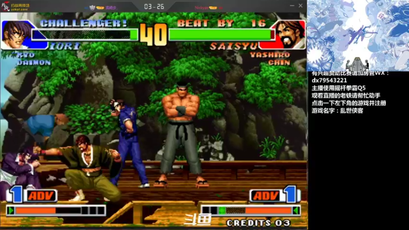 【2021-09-05 23点场】格鬦家大口：晚上好，玩玩游戏，欢迎来吹牛逼！