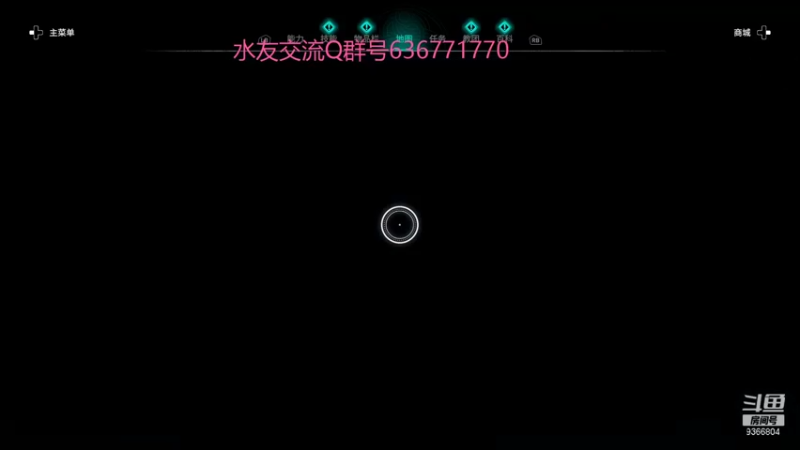 【2021-09-05 12点场】小乙鸽鸽鸽：英灵殿-拿提尔猛提技能书
