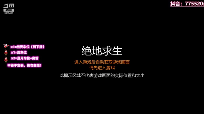 【2021-09-05 21点场】三岁是个大魔王呀i：【T/FPP有车位】万事不可退自信即巅峰